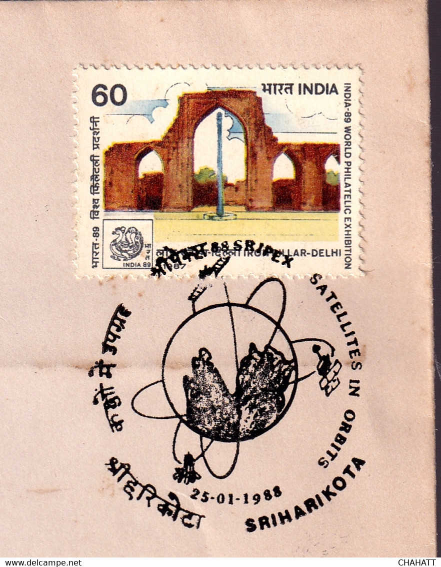 SPACE-SATELLITES IN ORBITS-SPACE AND COMMON MAN- SRIHARIKOTA TRACKING RANGE-PLACE CANCEL- INDIA-1988-FC2-115 - Asie