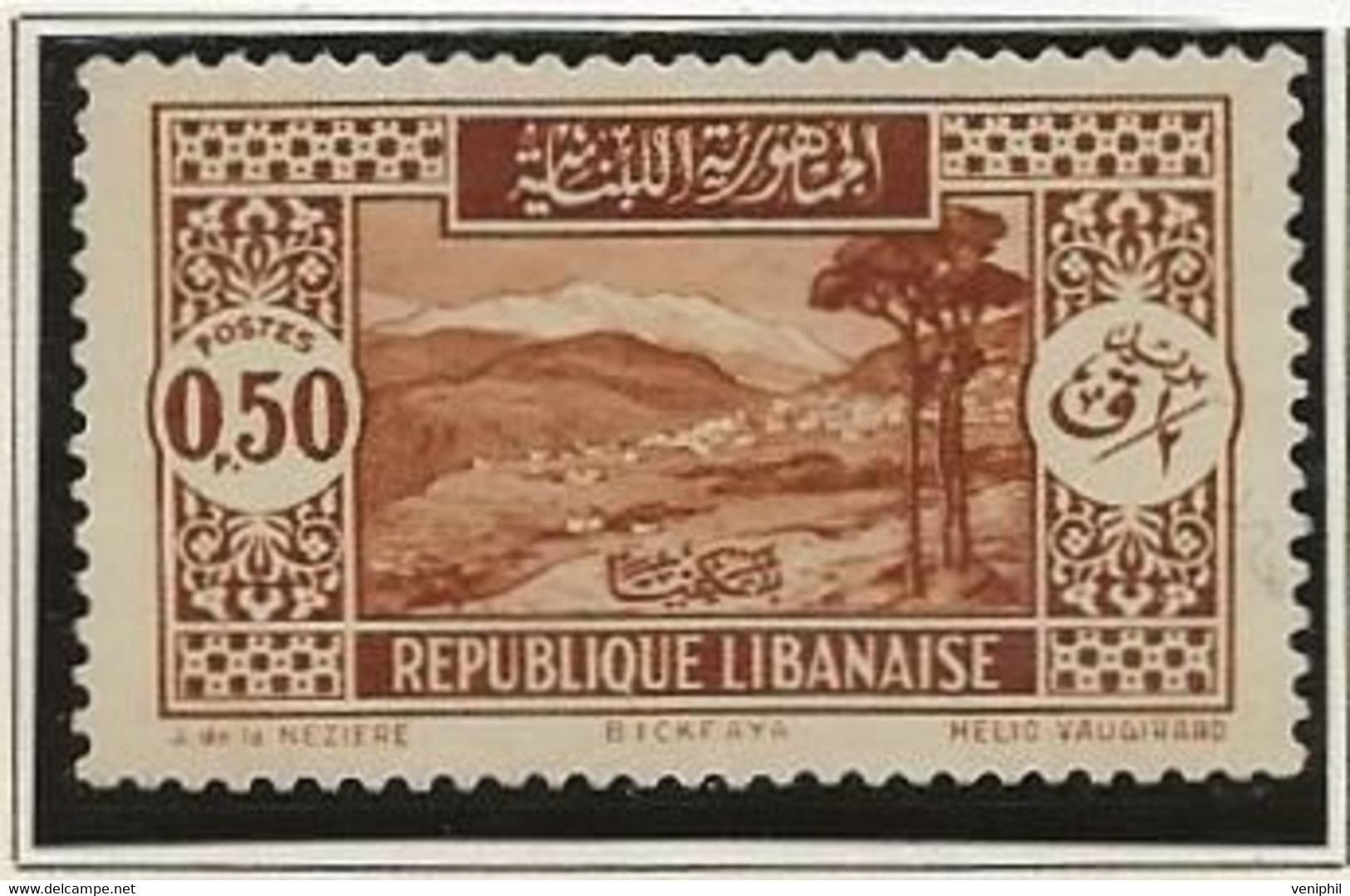 GRAND LIBAN - TIMBRE N° 131 TYPE II -NEUF INFIME CHARNIERE - ANNEE 1930-35- COTE : 13 € - Ungebraucht