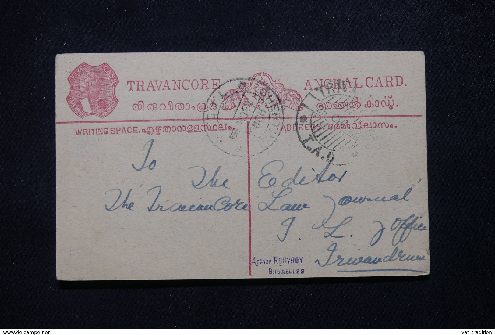 INDE - Entier Postal Du Tranvacore  En 1899 De Shertallay Pour Trivandrum - L 81040 - Travancore
