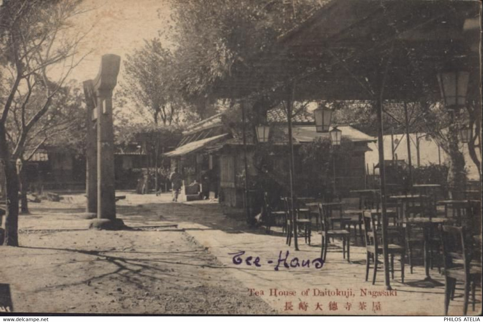 CPA Tea House Of Daitokuji Nagasaki Japon 1930 Tsuruga Japon - Kobe