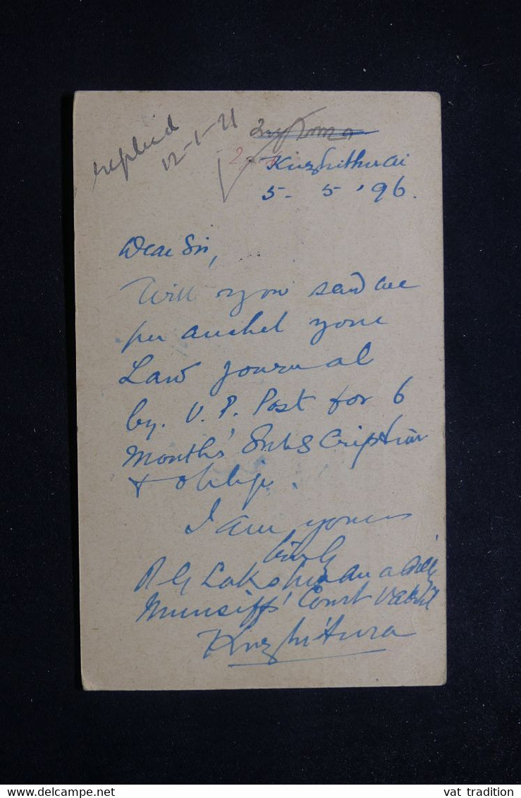 INDE - Entier Postal Du Travancore En 1896 De Kurzhithurai  - L 81042 - Travancore