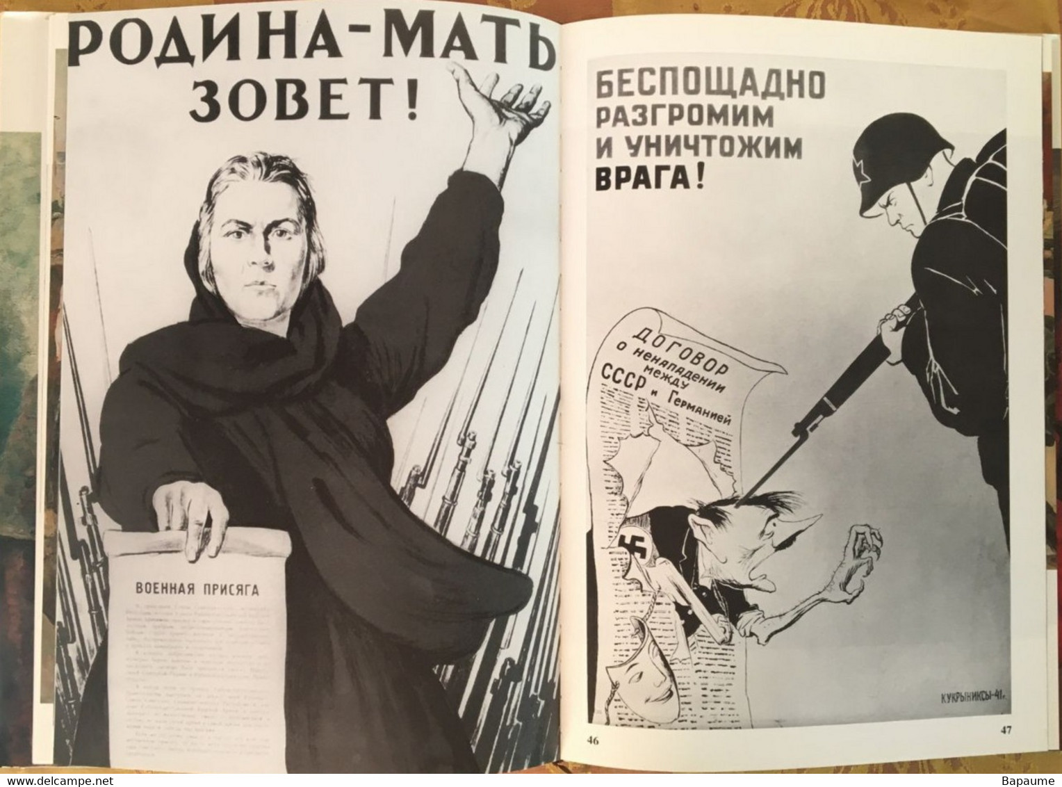 Von Der Oktober Revolution Geboren - Sowjetische Malerei Und Graphik - Verlag Der Presseagentur Nowosti 1897 - Pittura & Scultura