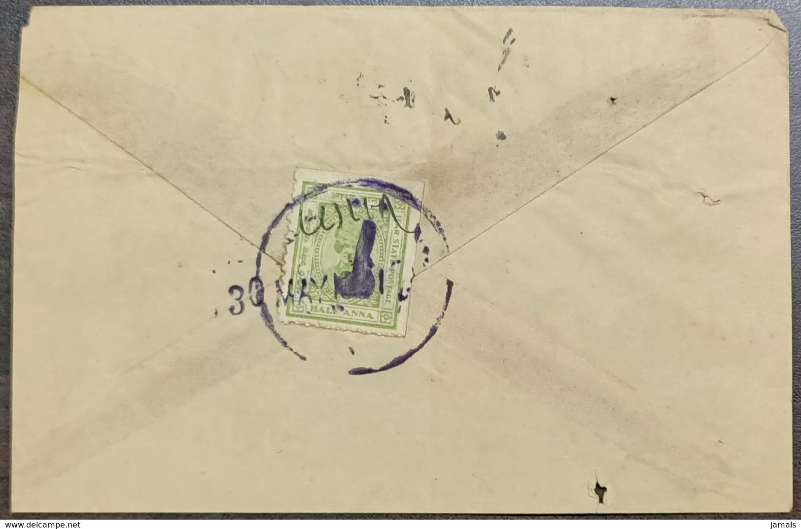 INDIA Idar Princely State Half An Green Used On Cover Inde - Idar