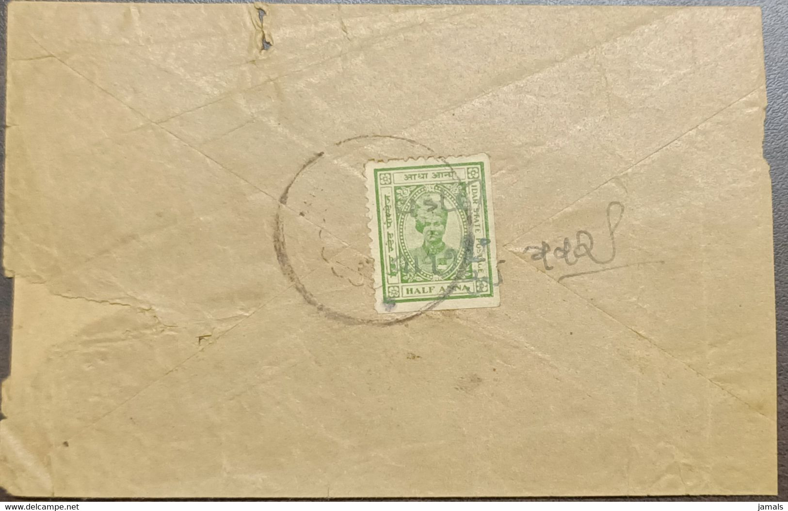 INDIA Idar Princely State Half An Green Used On Cover Inde - Idar