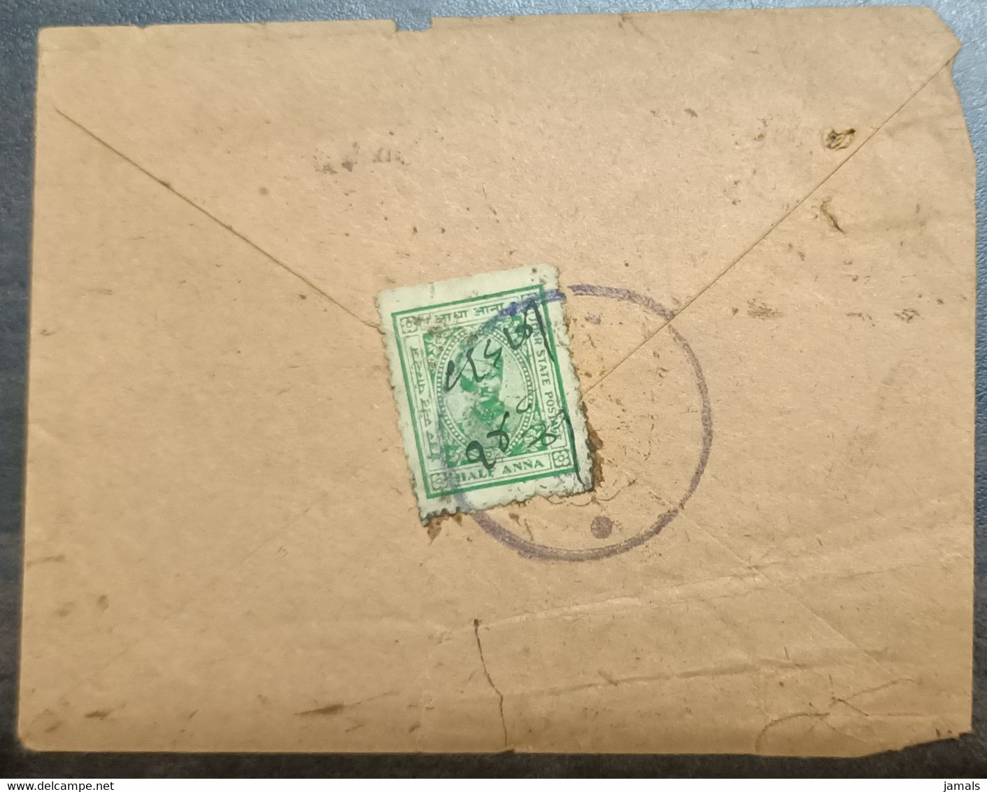 INDIA Idar Princely State Half An Green Used On Cover Inde - Idar