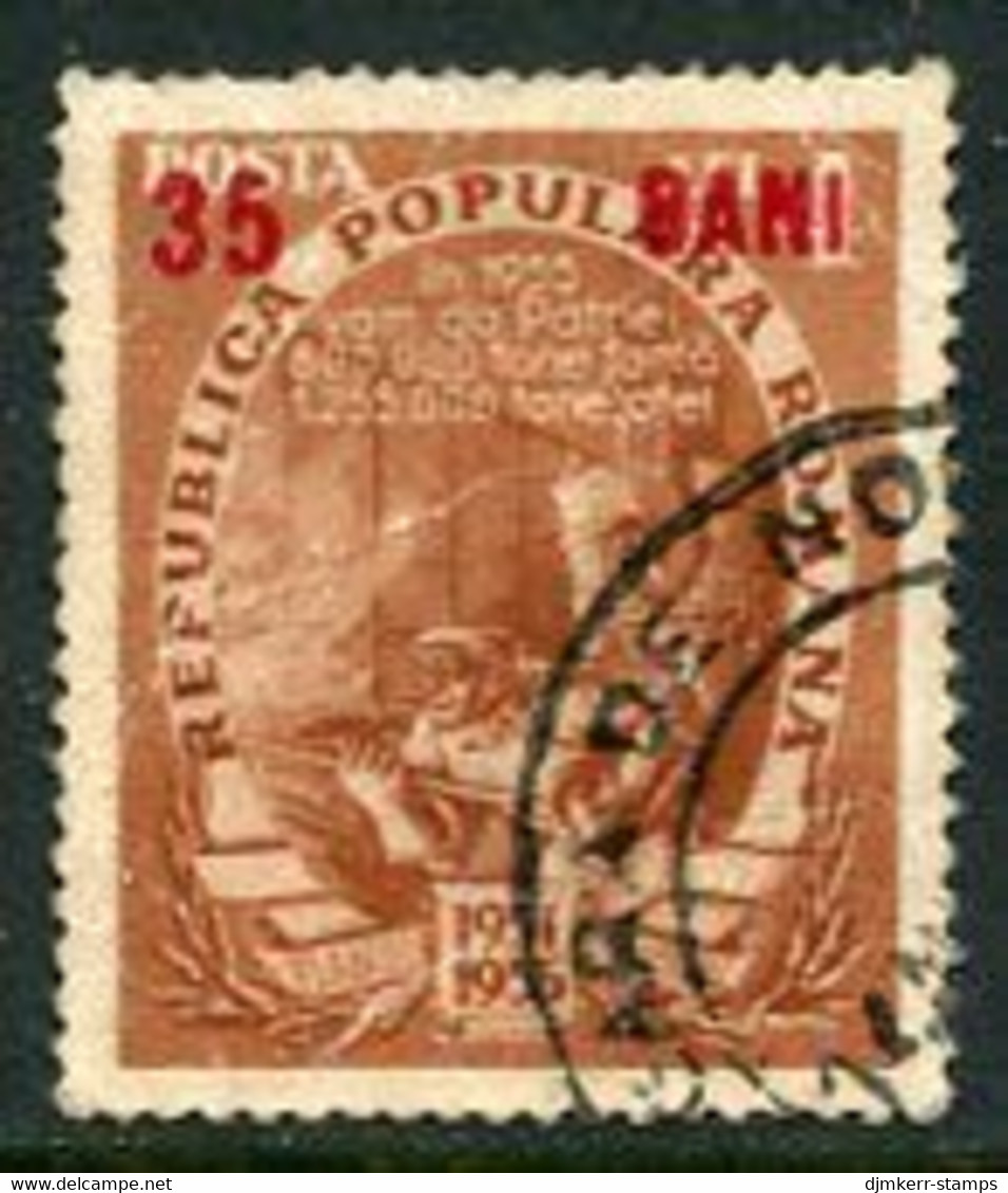 ROMANIA 1952  35 B. Red Surcharge On 4 L. Five Year Plan  Used.  Michel 1356b - Usado