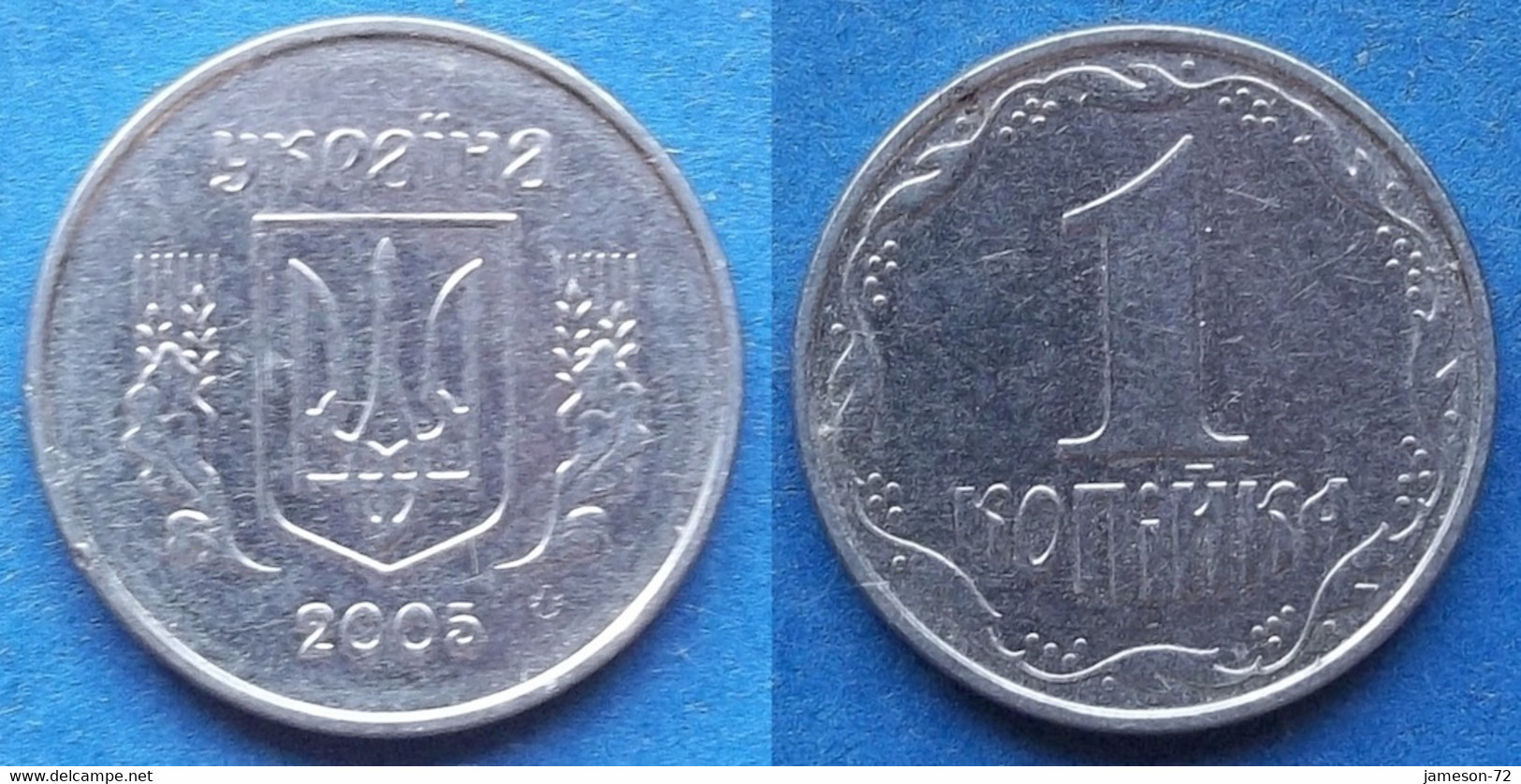 UKRAINE - 1 Kopiyka 2005 KM# 6 Reform Coinage (1996) - Edelweiss Coins - Ucraina