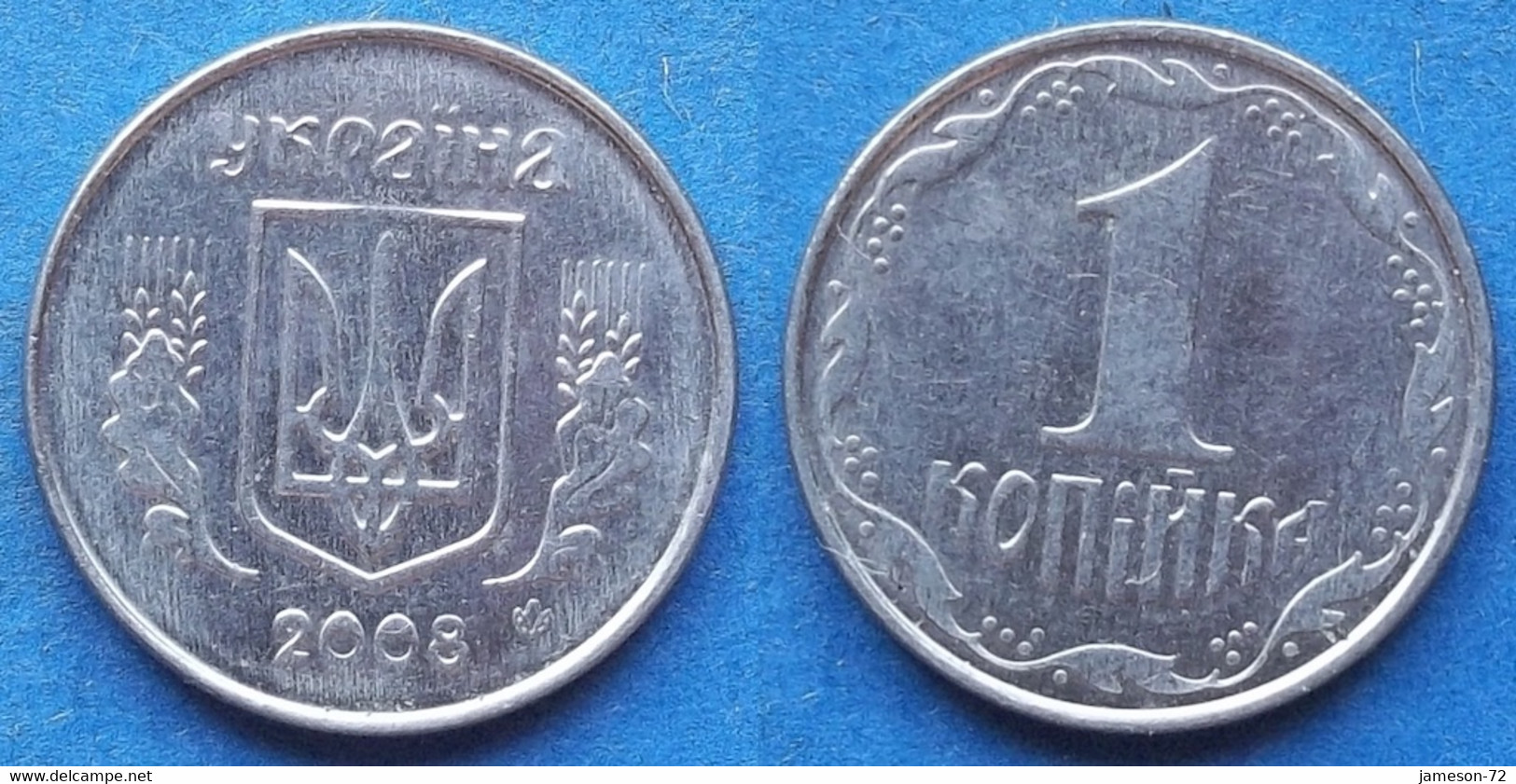 UKRAINE - 1 Kopiyka 2008 KM# 6 Reform Coinage (1996) - Edelweiss Coins - Ucraina