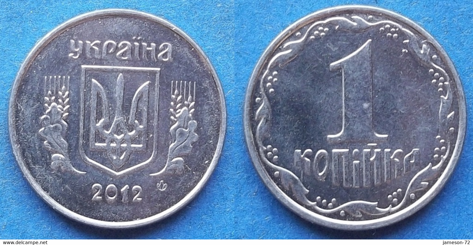 UKRAINE - 1 Kopiyka 2012 KM# 6 Reform Coinage (1996) - Edelweiss Coins - Ukraine