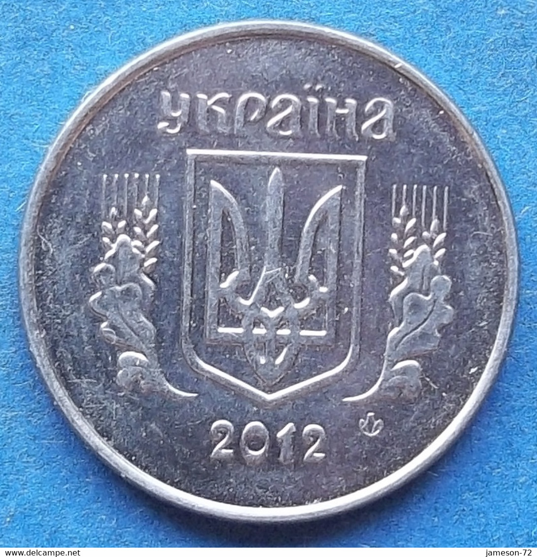 UKRAINE - 1 Kopiyka 2012 KM# 6 Reform Coinage (1996) - Edelweiss Coins - Ukraine