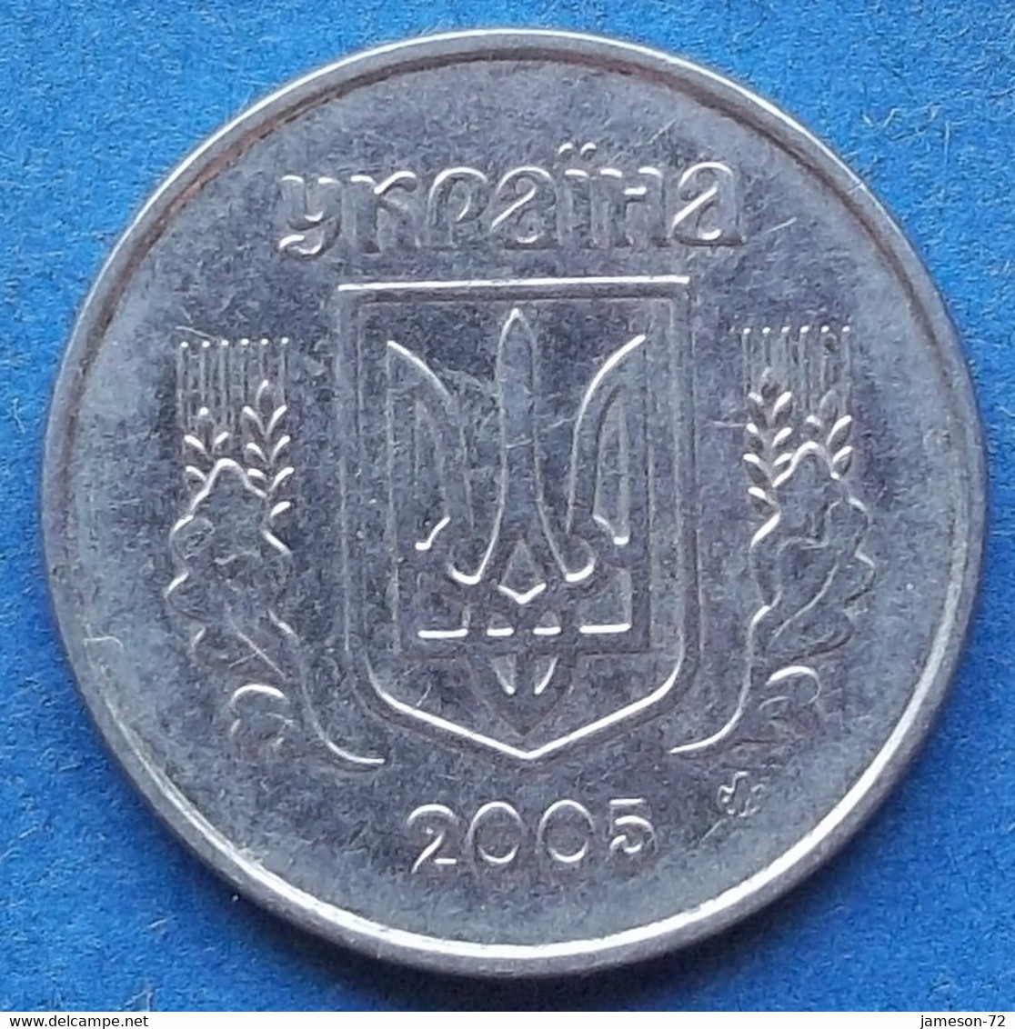 UKRAINE - 2 Kopiyky 2005 KM# 4b Reform Coinage (1996) - Edelweiss Coins - Ukraine