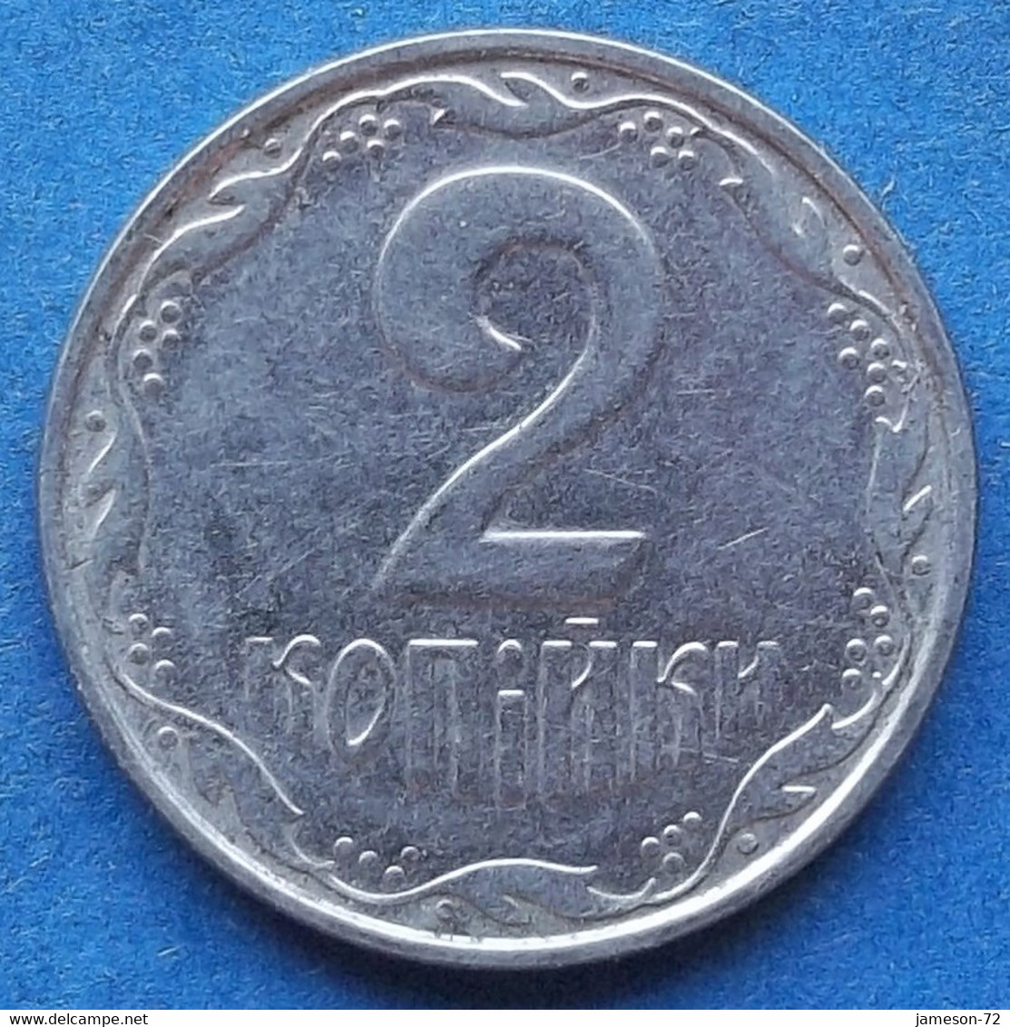 UKRAINE - 2 Kopiyky 2005 KM# 4b Reform Coinage (1996) - Edelweiss Coins - Ukraine