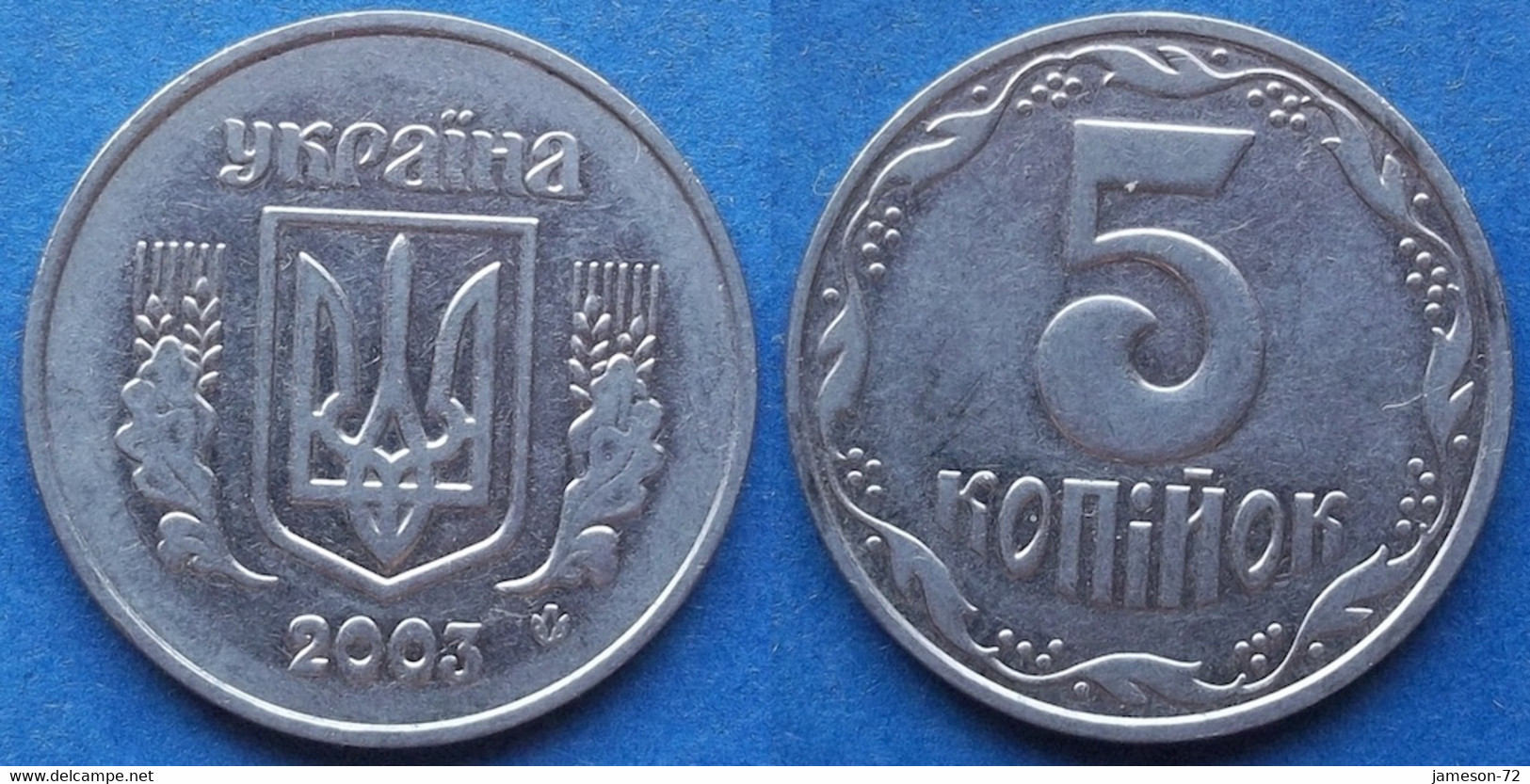 UKRAINE - 5 Kopiyok 2003 KM# 7 Reform Coinage (1996) - Edelweiss Coins - Ukraine