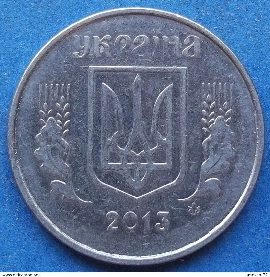 UKRAINE - 5 Kopiyok 2013 KM# 7 Reform Coinage (1996) - Edelweiss Coins - Oekraïne
