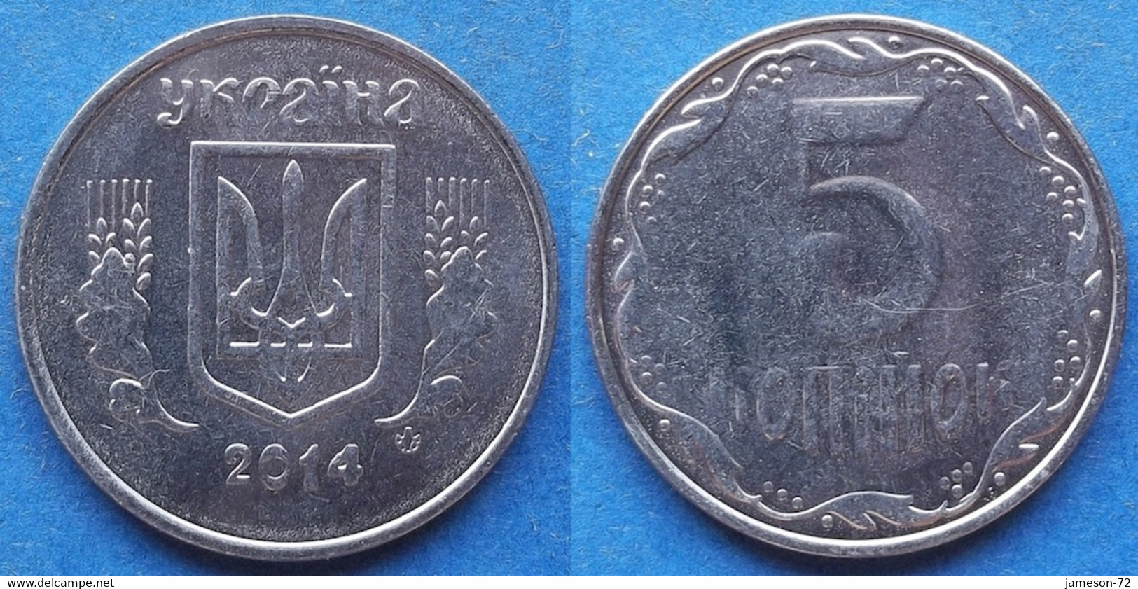 UKRAINE - 5 Kopiyok 2014 KM# 7 Reform Coinage (1996) - Edelweiss Coins - Ukraine