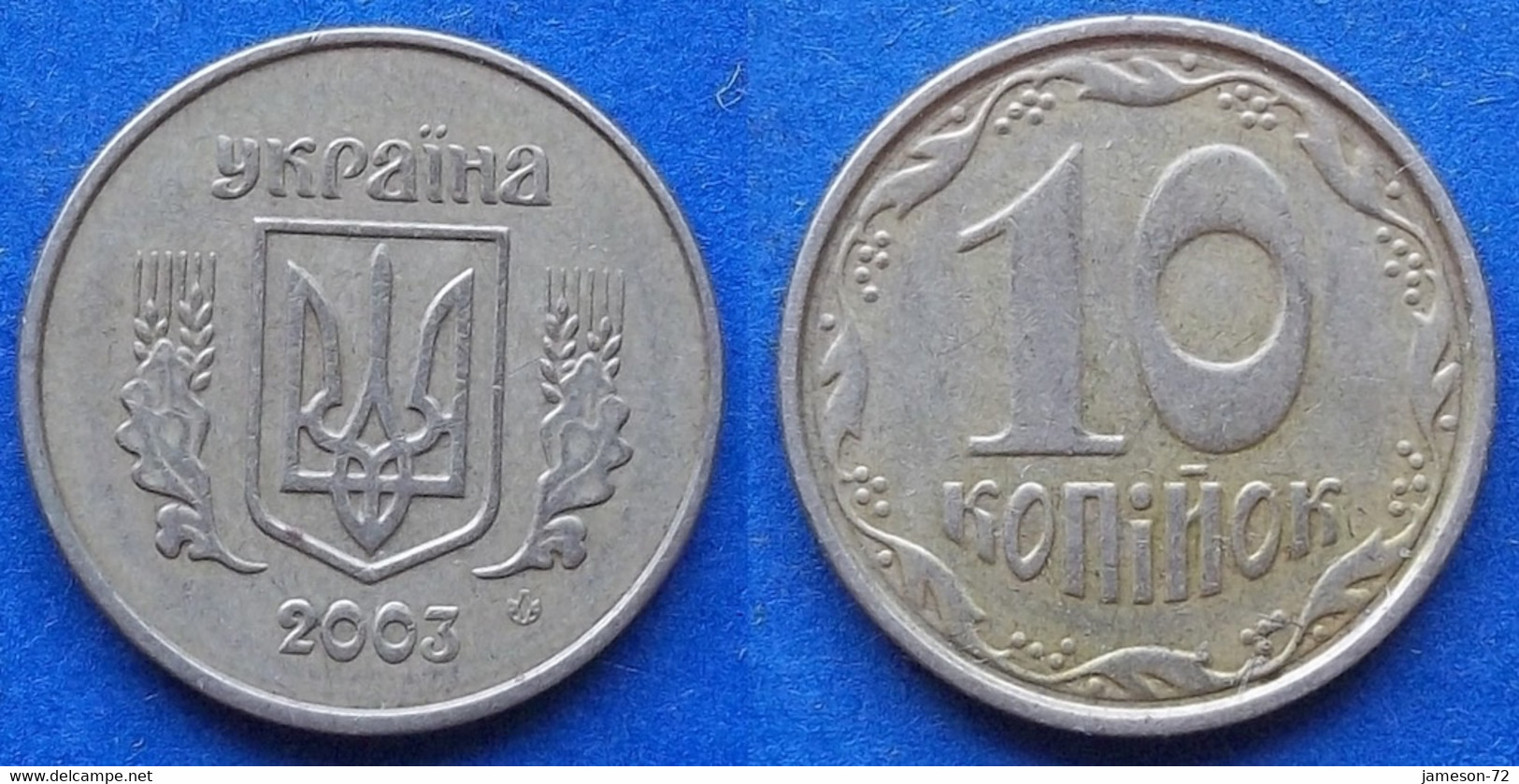 UKRAINE - 10 Kopiyok 2003 KM# 1.1b Reform Coinage (1996) - Edelweiss Coins - Oekraïne