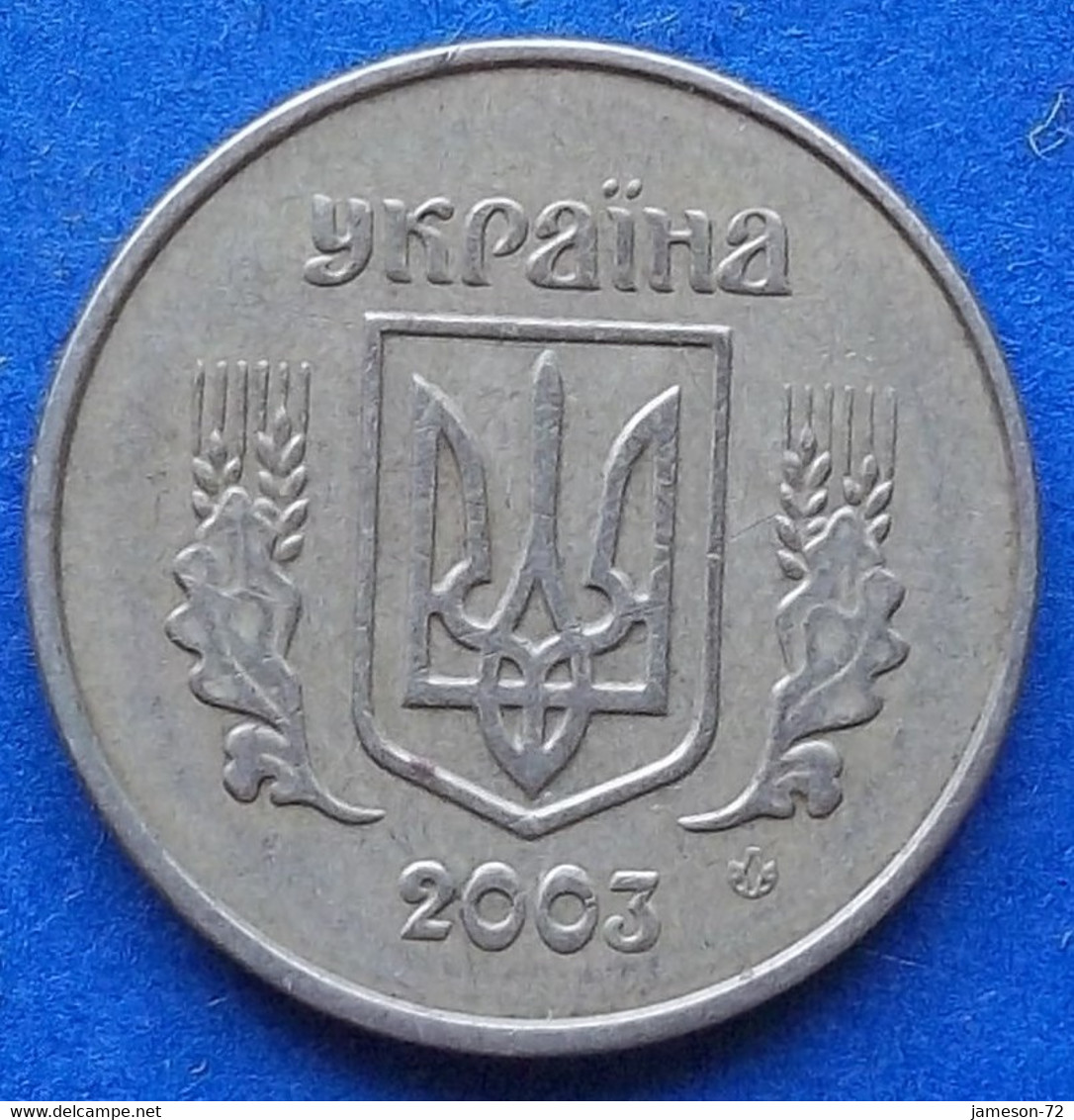 UKRAINE - 10 Kopiyok 2003 KM# 1.1b Reform Coinage (1996) - Edelweiss Coins - Ukraine