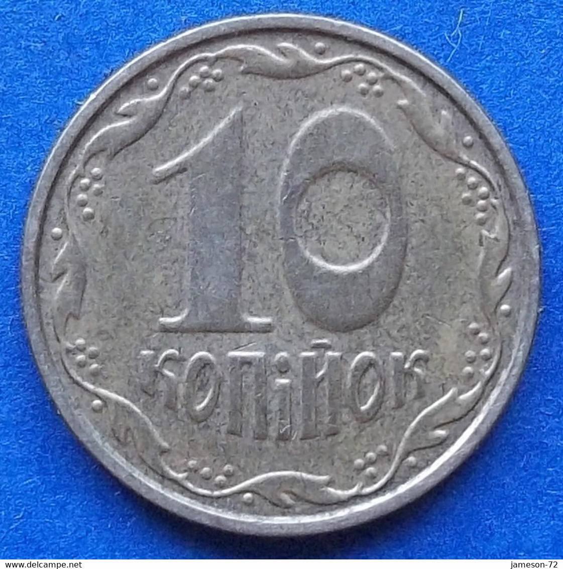 UKRAINE - 10 Kopiyok 2005 KM# 1.1b Reform Coinage (1996) - Edelweiss Coins - Oekraïne