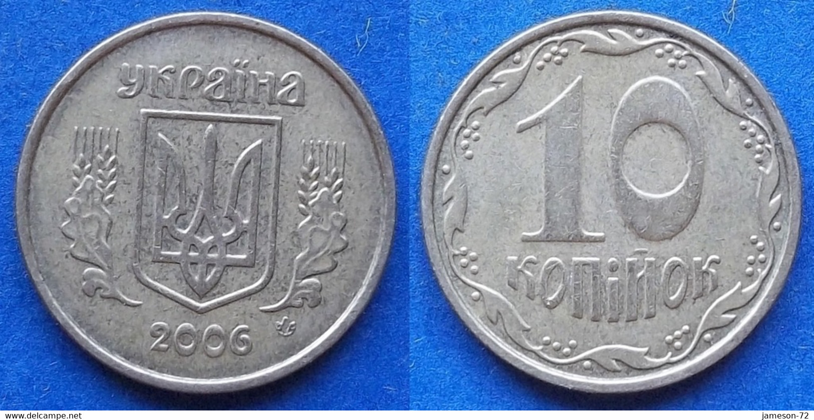 UKRAINE - 10 Kopiyok 2006 KM# 1.1b Reform Coinage (1996) - Edelweiss Coins - Ukraine