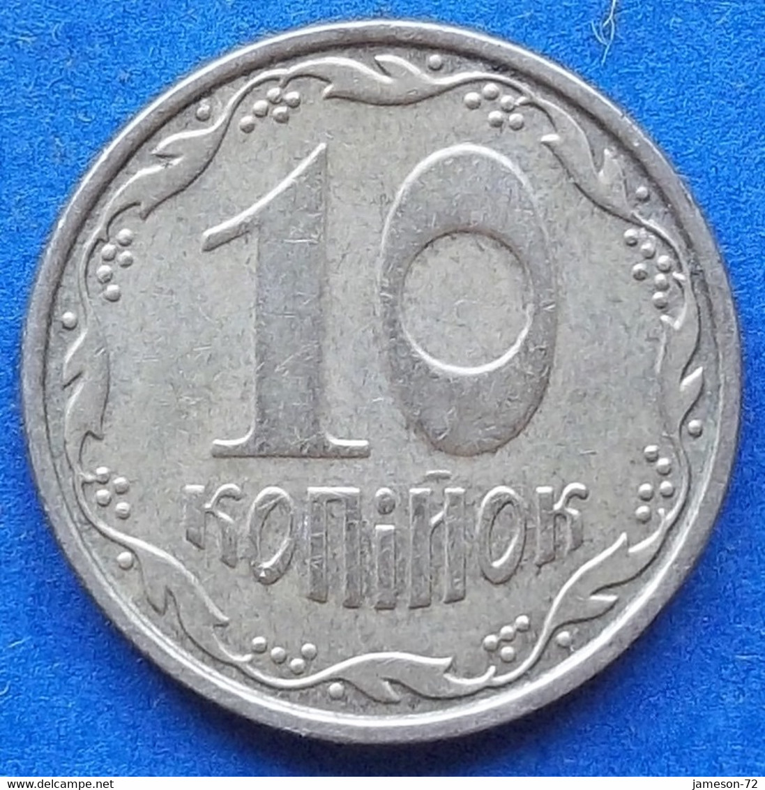 UKRAINE - 10 Kopiyok 2006 KM# 1.1b Reform Coinage (1996) - Edelweiss Coins - Ukraine