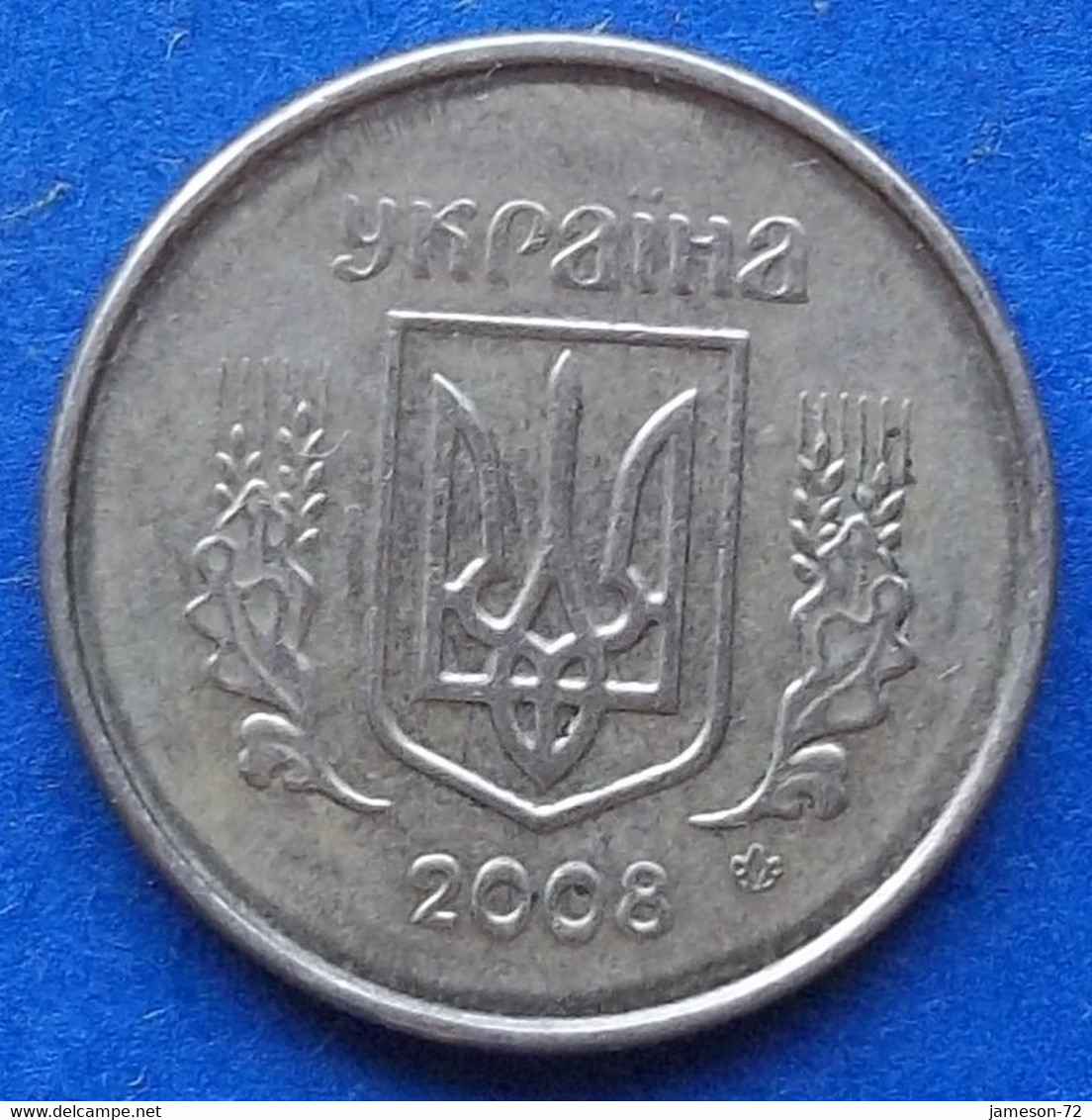 UKRAINE - 10 Kopiyka 2008 KM# 1.1b Reform Coinage (1996) - Edelweiss Coins - Ukraine