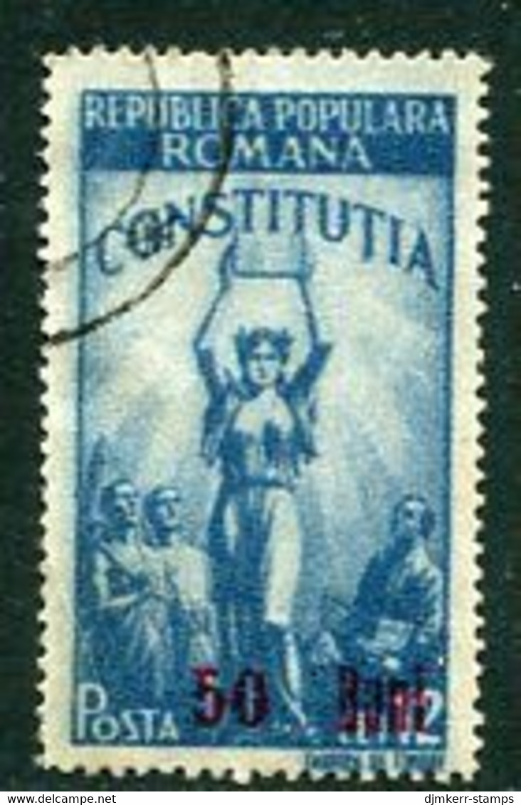 ROMANIA 1952 Currency Reform Surcharge On New Constitution  Used.   Michel 1300 - Gebraucht