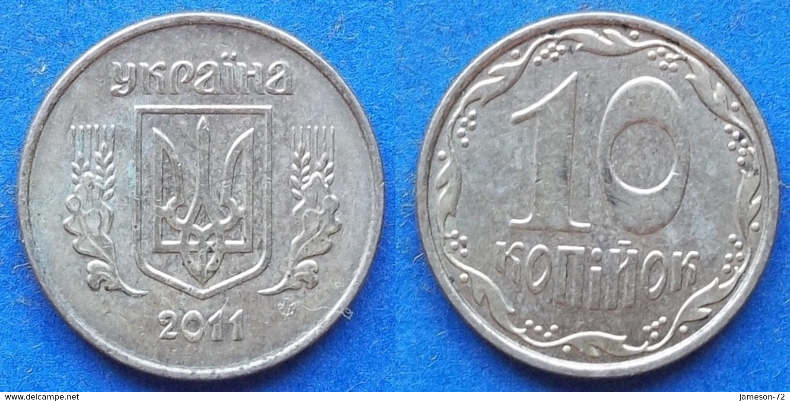 UKRAINE - 10 Kopiyok 2011 KM# 1.1b Reform Coinage (1996) - Edelweiss Coins . - Ukraine