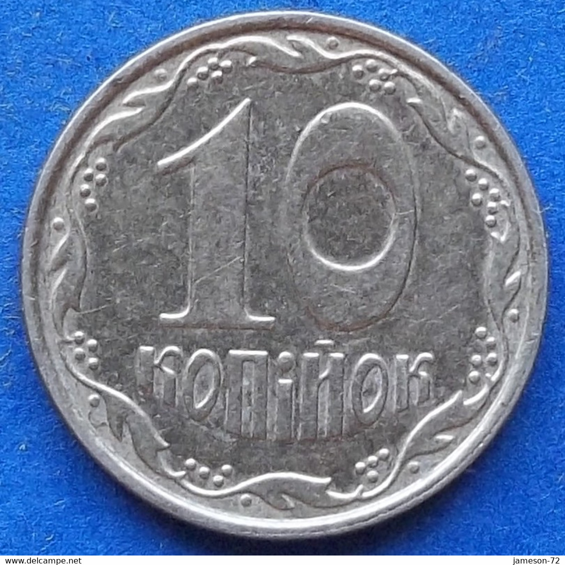 UKRAINE - 10 Kopiyok 2013 KM# 1.1b Reform Coinage (1996) - Edelweiss Coins - Oekraïne