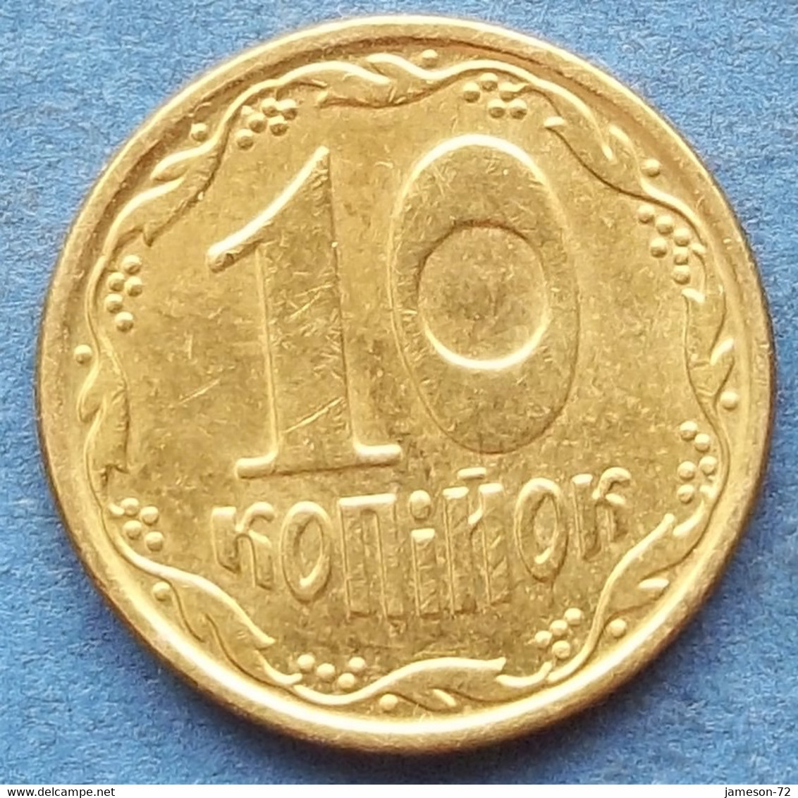 UKRAINE - 10 Kopiyok 2019 Reform Coinage (1996) - Edelweiss Coins - Ucrania