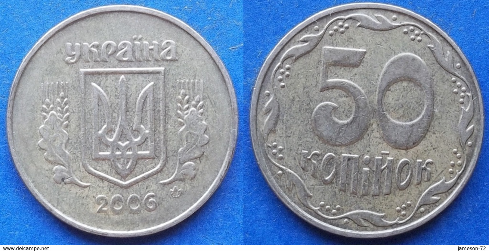 UKRAINE - 50 Kopiyok 2006 KM# 3.3b Reform Coinage (1996) - Edelweiss Coins - Oekraïne