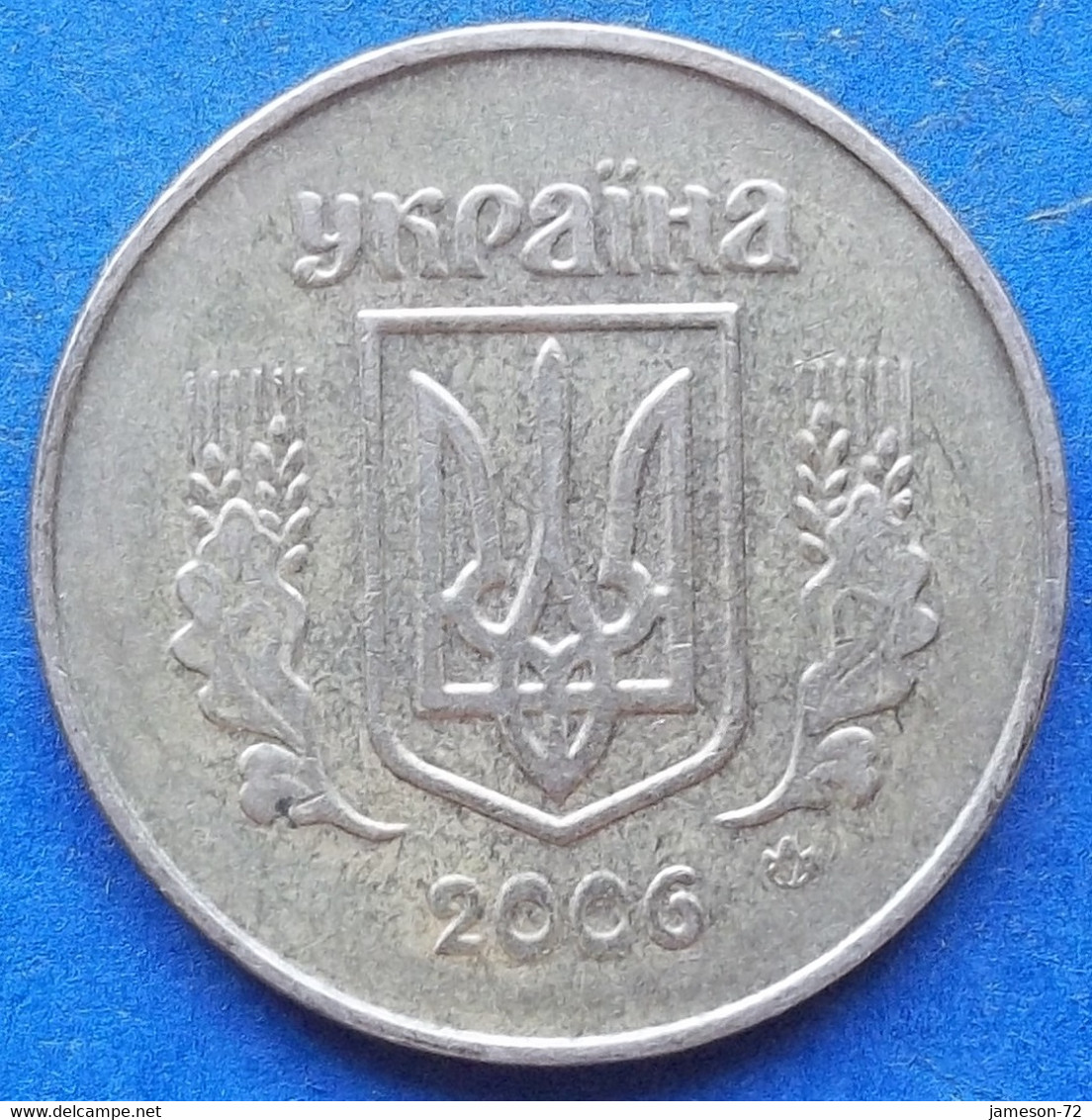 UKRAINE - 50 Kopiyok 2006 KM# 3.3b Reform Coinage (1996) - Edelweiss Coins - Ukraine