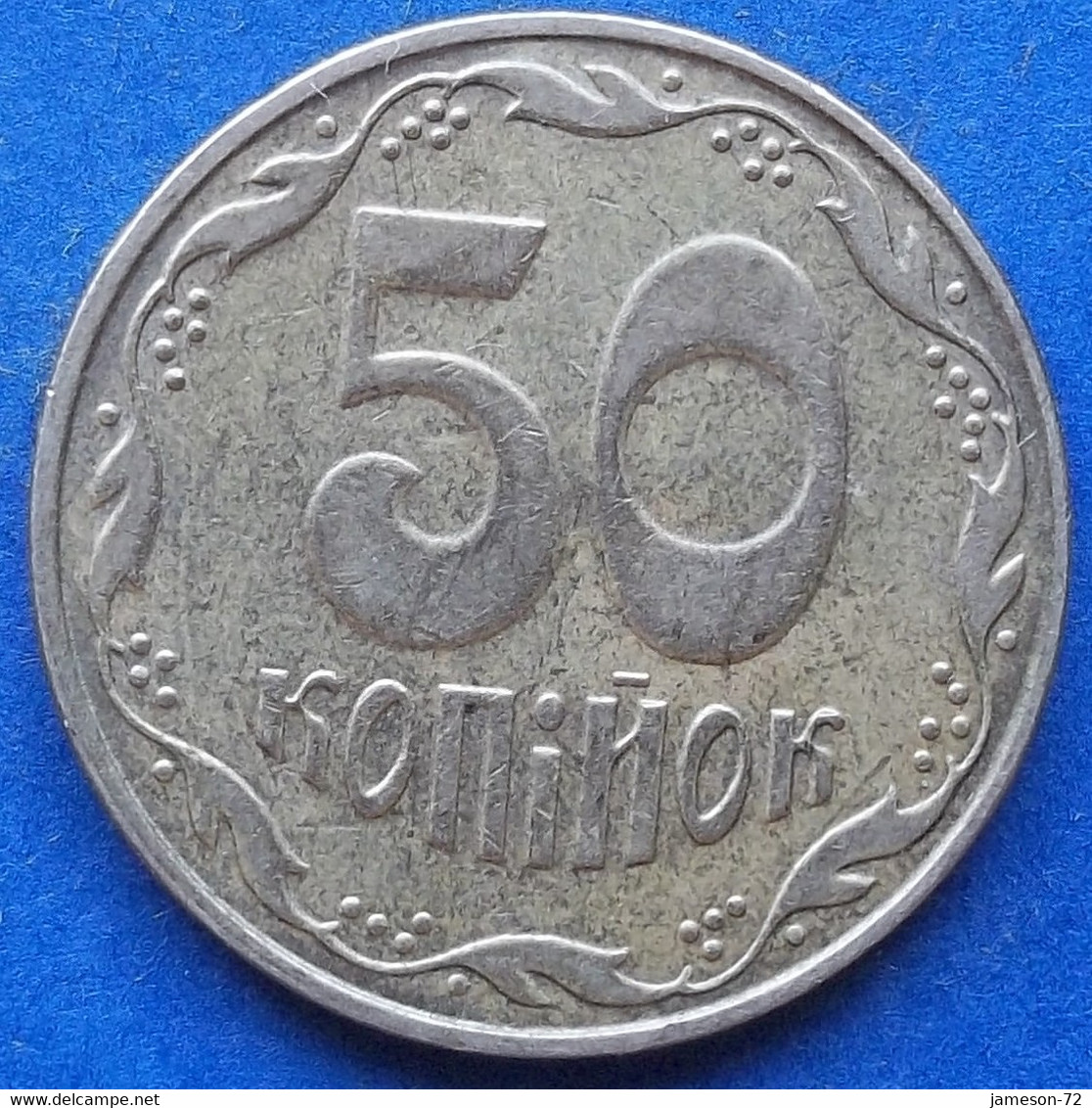 UKRAINE - 50 Kopiyok 2006 KM# 3.3b Reform Coinage (1996) - Edelweiss Coins - Ukraine