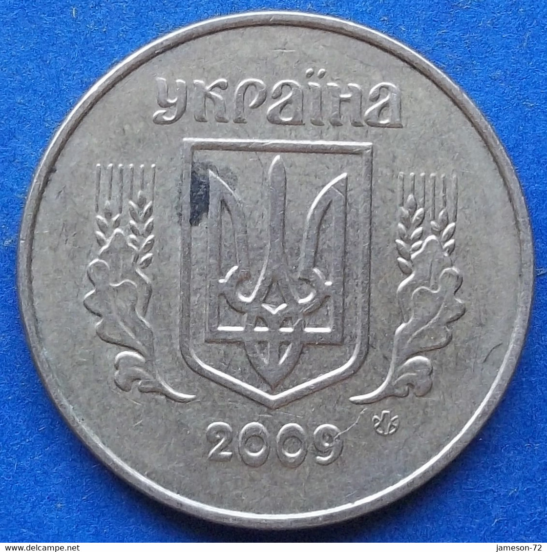UKRAINE - 50 Kopiyok 2009 KM# 3.3b Reform Coinage (1996) - Edelweiss Coins - Ukraine
