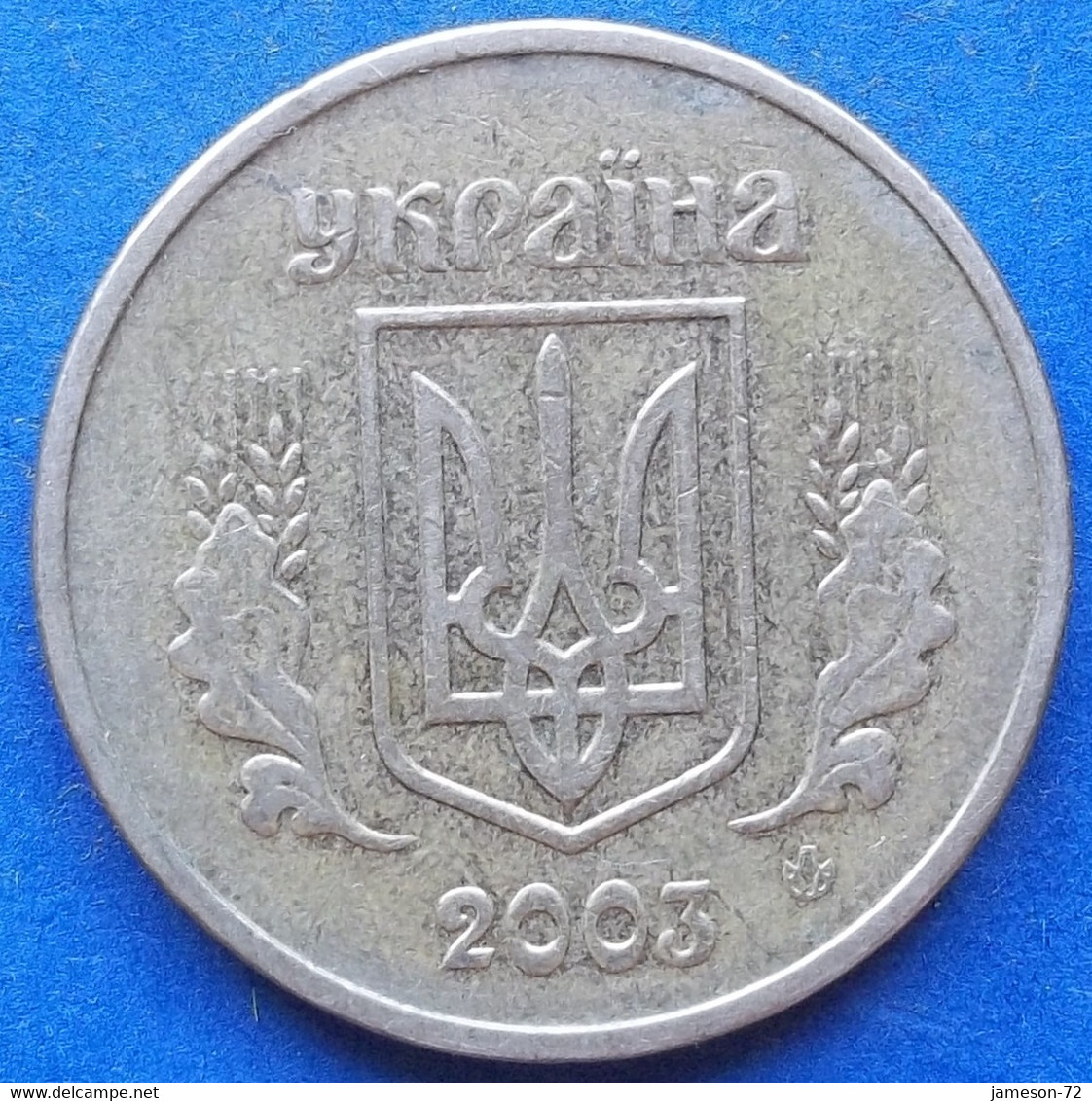 UKRAINE - 1 Hryvnia 2003 KM# 8b.1 Reform Coinage (1996) - Edelweiss Coins - Oekraïne