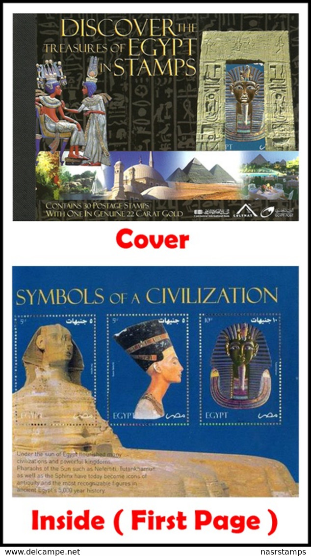 Egypt - 2004 - ( Treasures Of Egypt Booklet ) - Pharaohs - C.V. 50 US$ -- 22 Pages Include The Gold Stamps - Egyptologie