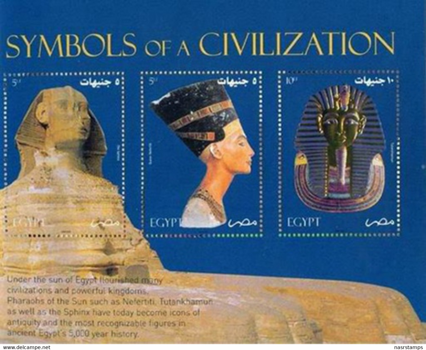 Egypt - 2004 - ( Treasures Of Egypt Booklet ) - Pharaohs - C.V. 50 US$ -- 22 Pages Include The Gold Stamps - Egittologia