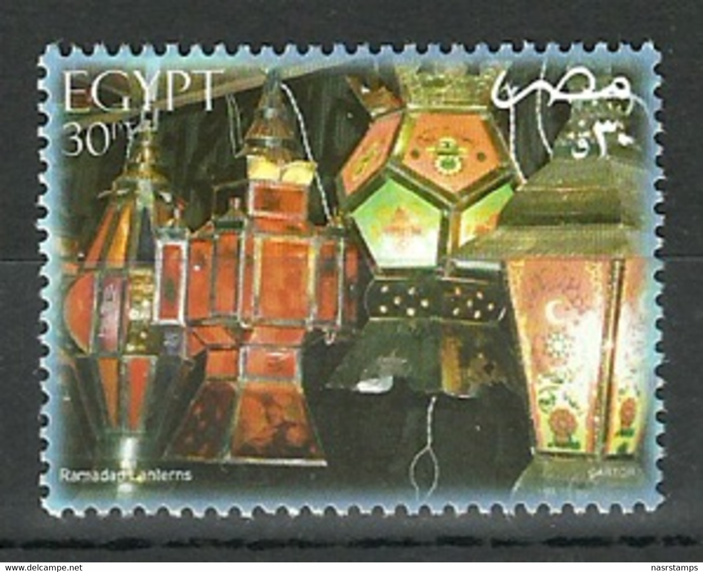 Egypt - 2004 - ( Treasures Of Egypt Booklet ) - Pharaohs - C.V. 50 US$ -- 22 Pages Include The Gold Stamps - Egiptología