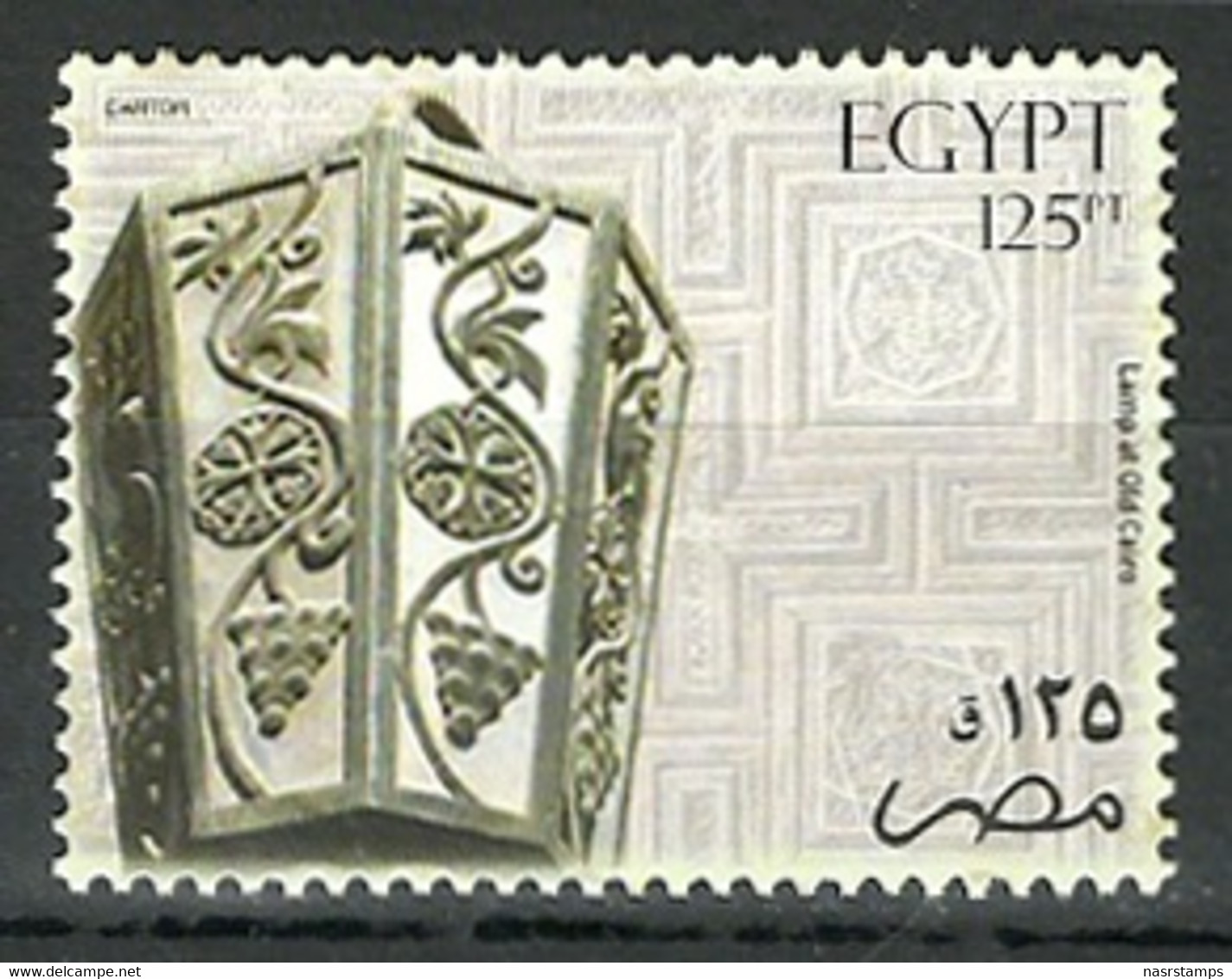 Egypt - 2004 - ( Treasures Of Egypt Booklet ) - Pharaohs - C.V. 50 US$ -- 22 Pages Include The Gold Stamps - Egyptology
