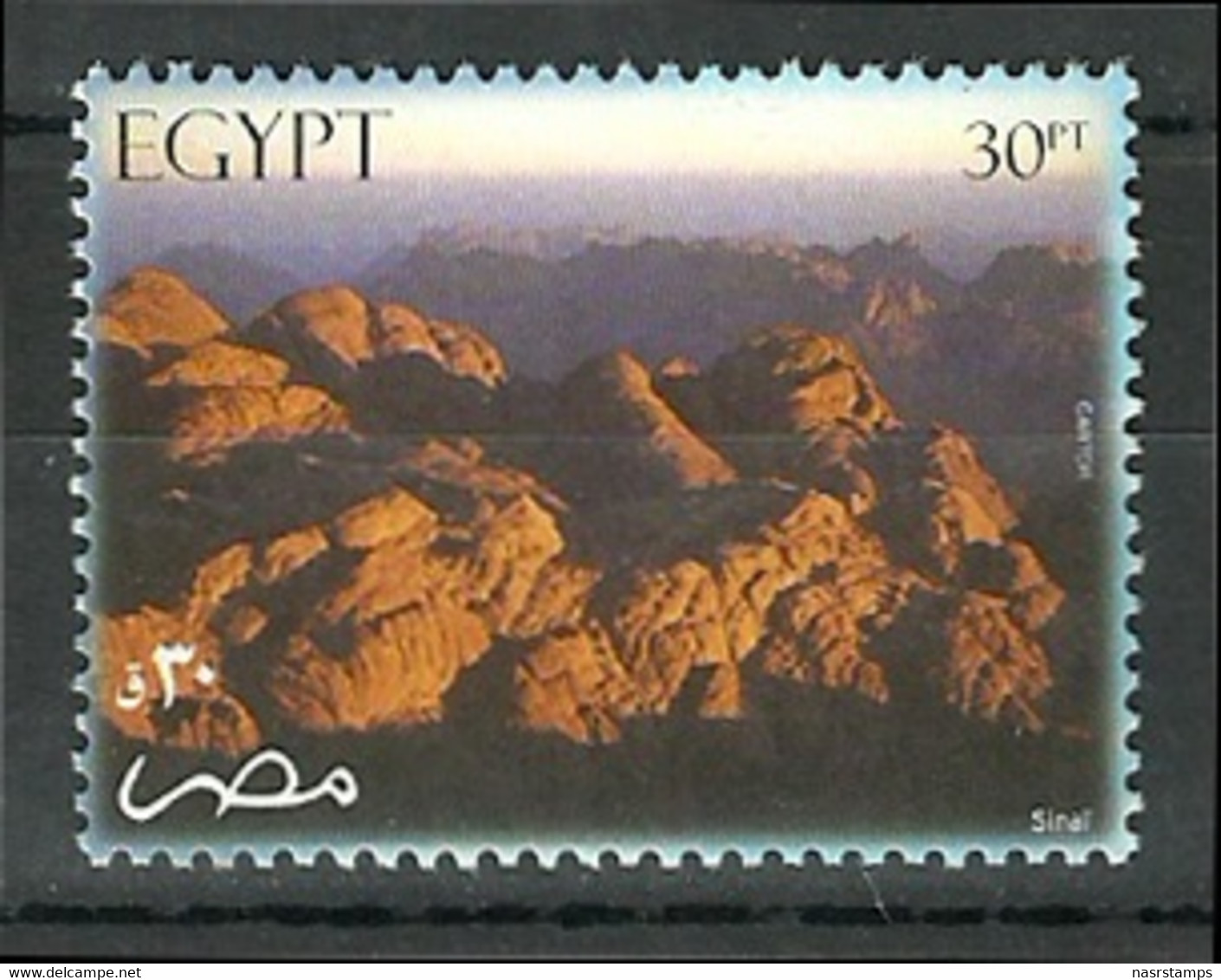 Egypt - 2004 - ( Treasures of Egypt Booklet ) - Pharaohs - C.V. 50 US$ -- 22 Pages Include The Gold Stamps