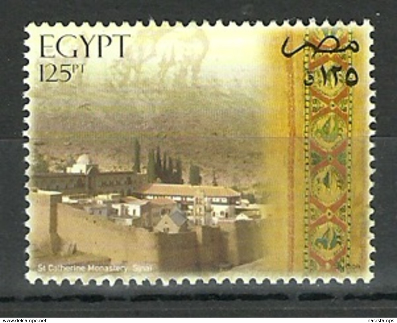 Egypt - 2004 - ( Treasures of Egypt Booklet ) - Pharaohs - C.V. 50 US$ -- 22 Pages Include The Gold Stamps