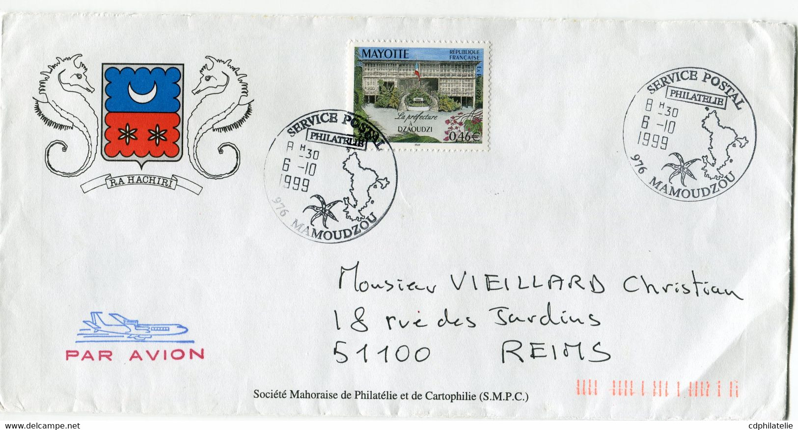 MAYOTTE LETTRE PAR AVION DEPART SERVICE POSTAL PHILATELIE 6-10-1999 MAMOUDZOU POUR LA FRANCE - Covers & Documents