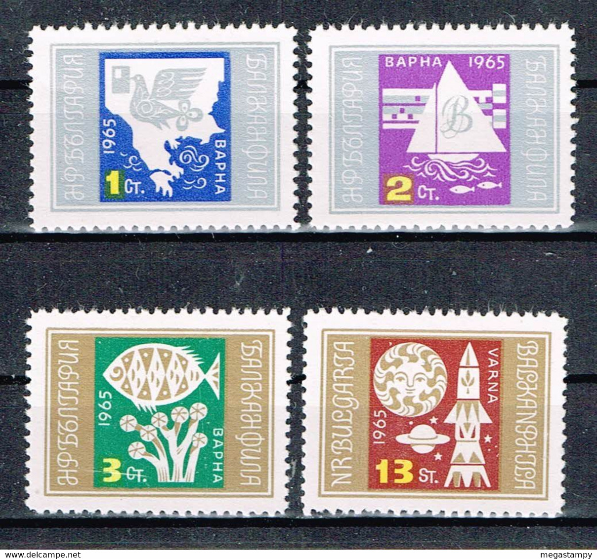 Bulgarie - Bulgarien 1965 -  Mi. 1550-1553 , "Exposition Philatelique BALKANPHILA ", Neuf / MNH / Postfrisch - Andere & Zonder Classificatie