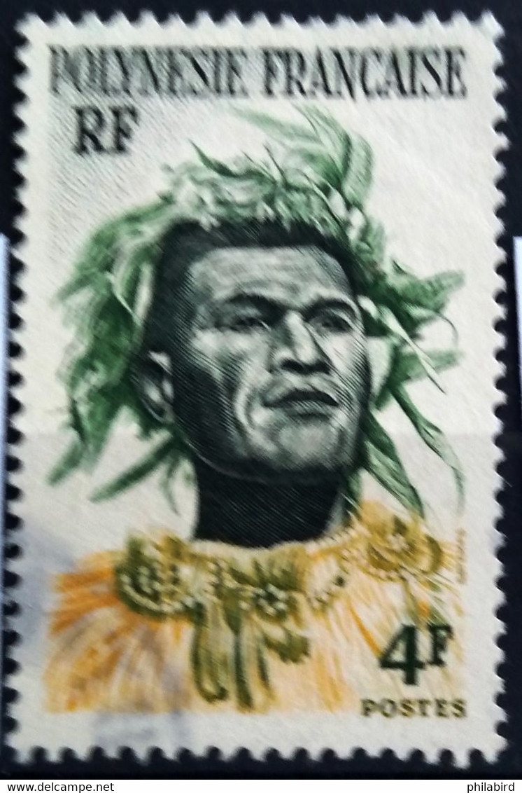 POLYNESIE                N° 5                   OBLITERE - Used Stamps