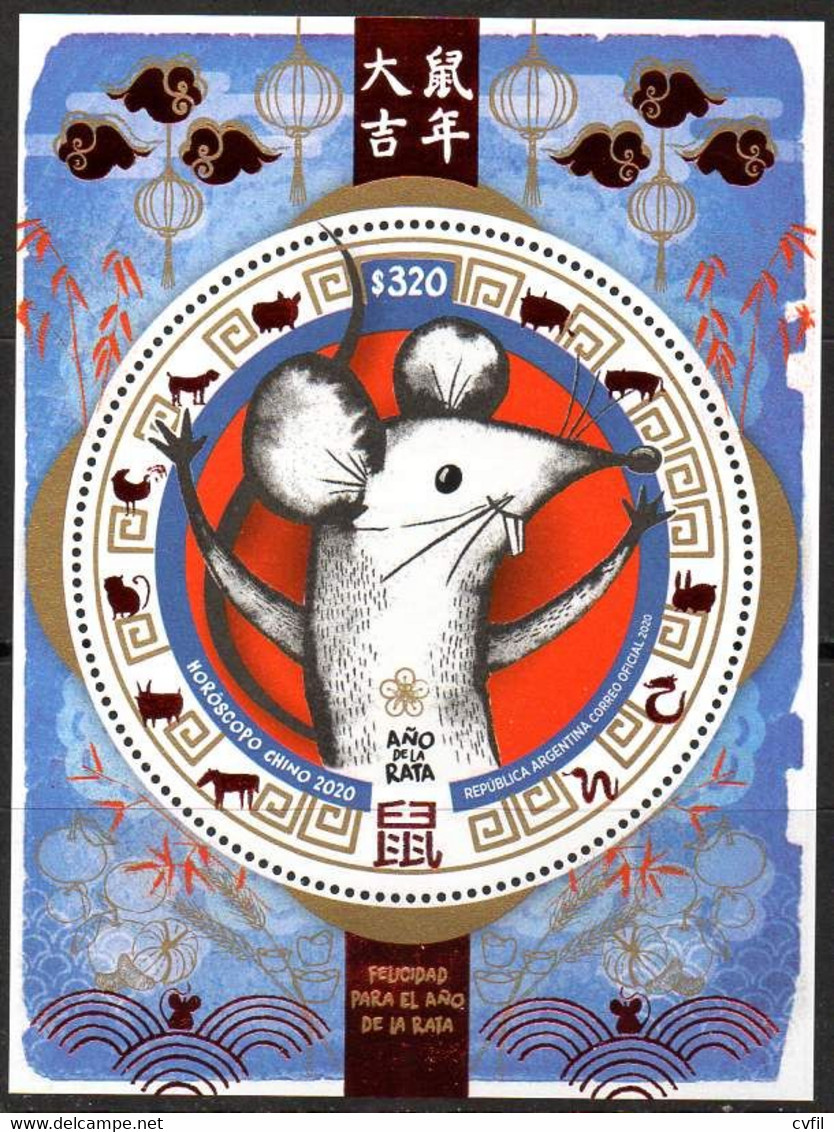 ARGENTINA 2020. Year Of The Rat, Souvenir Sheet, MNH - Neufs