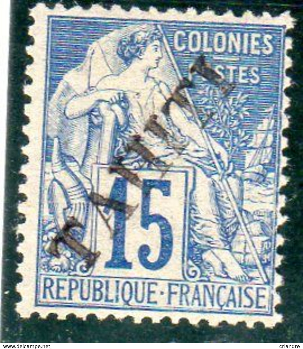 Tahiti:année 1993  N°15* - Unused Stamps