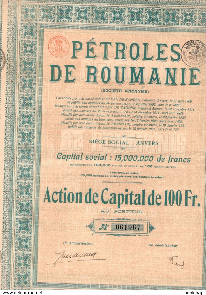 Action De Capital De 100 Frcs - Pétrole De Roumanie S.A. - ANVERS 1921. - Pétrole