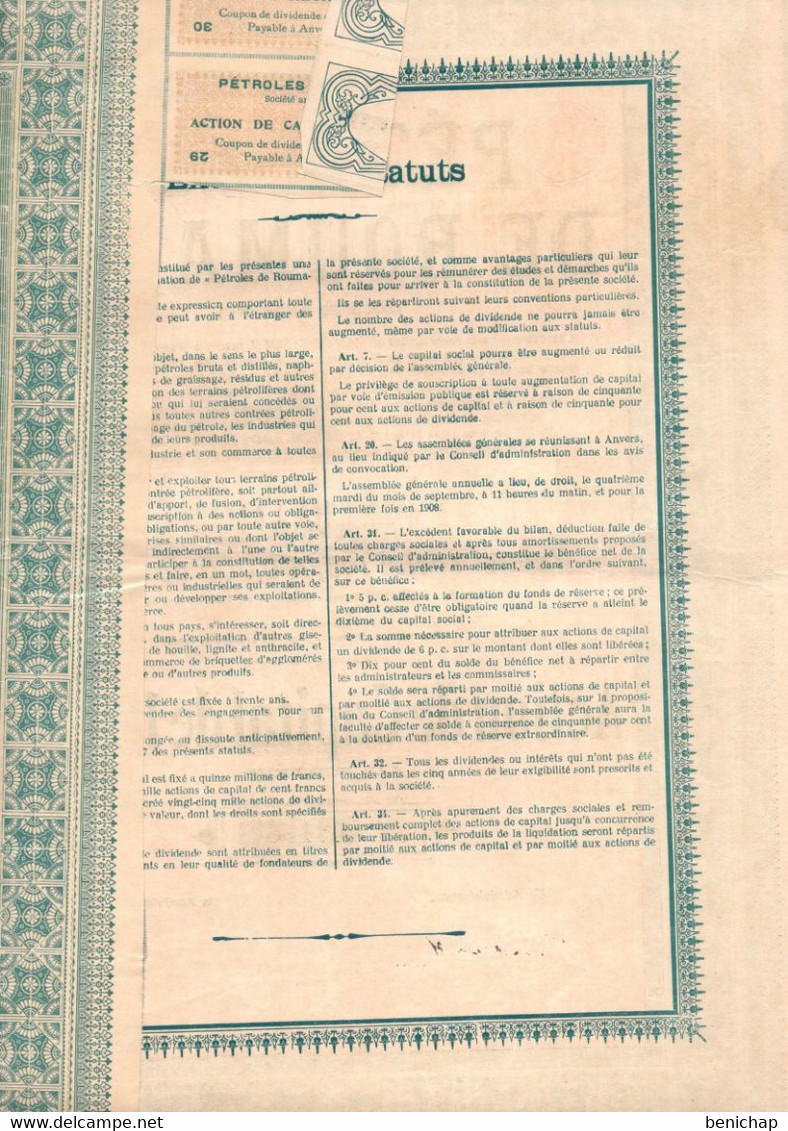 Action De Capital De 100 Frcs - Pétrole De Roumanie S.A. - ANVERS 1921. - Oil