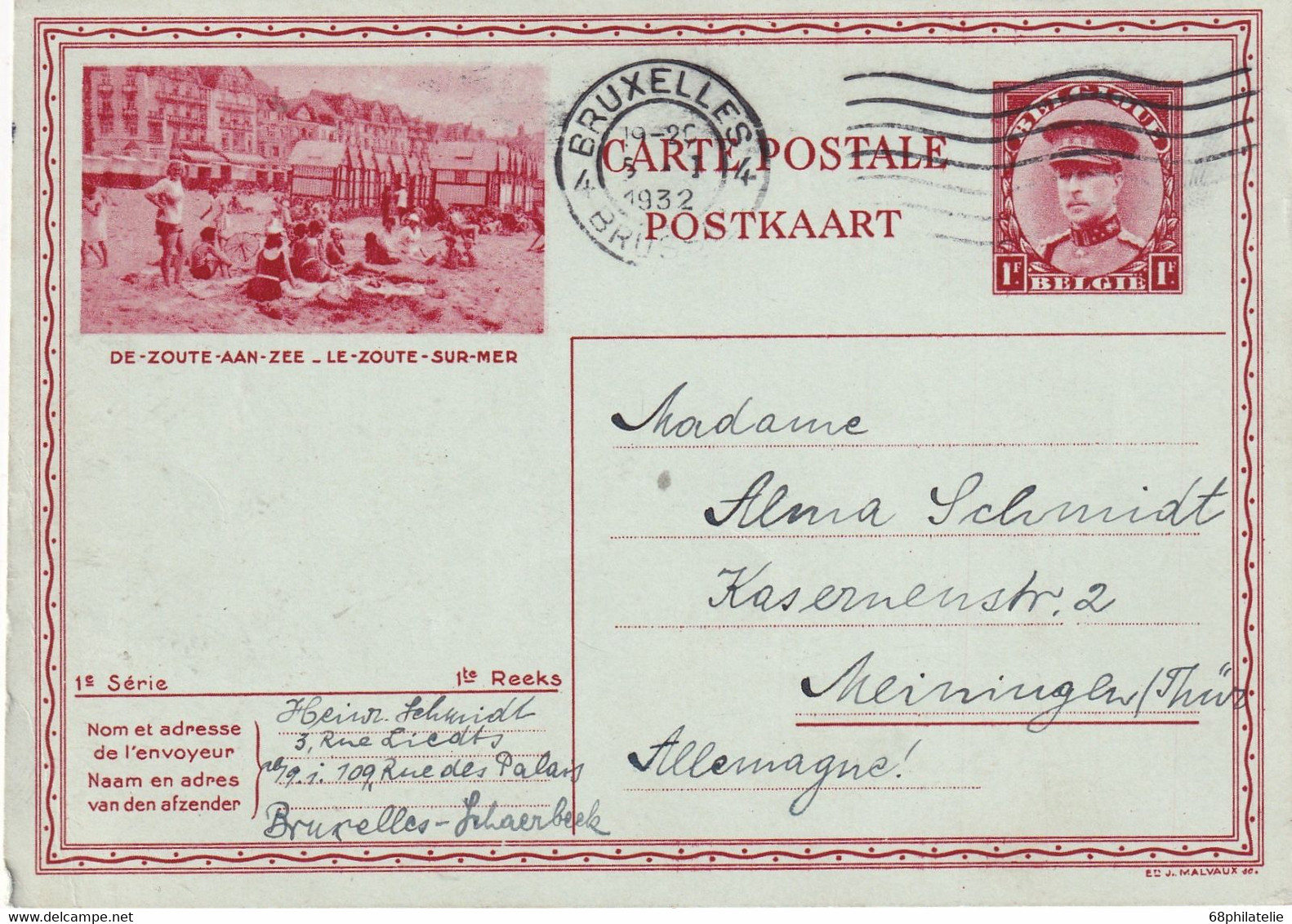 BELGIQUE 1932    ENTIER POSTAL/GANZSACHE/POSTAL STATIONARY CARTE ILLUSTREE DE BRUXELLES - Tarjetas Transatlánticos