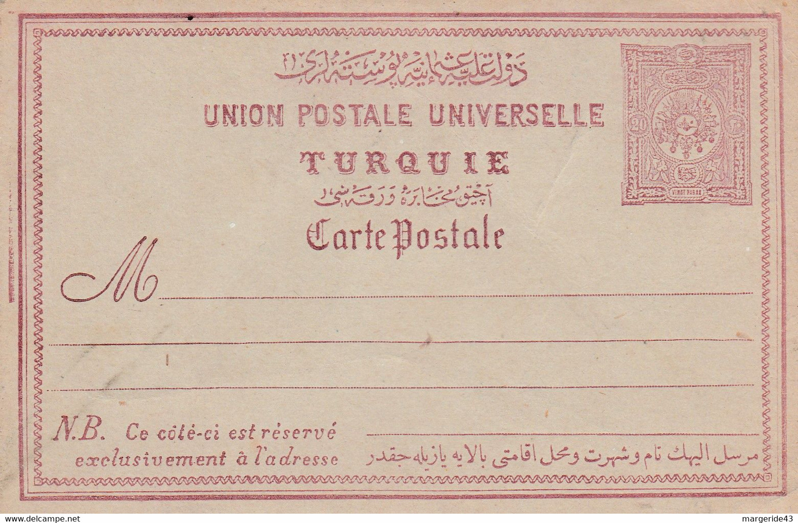 TURQUIE EMPIRE OTTOMAN ENTIER CARTE 20 PARAS NEUF - Lettres & Documents