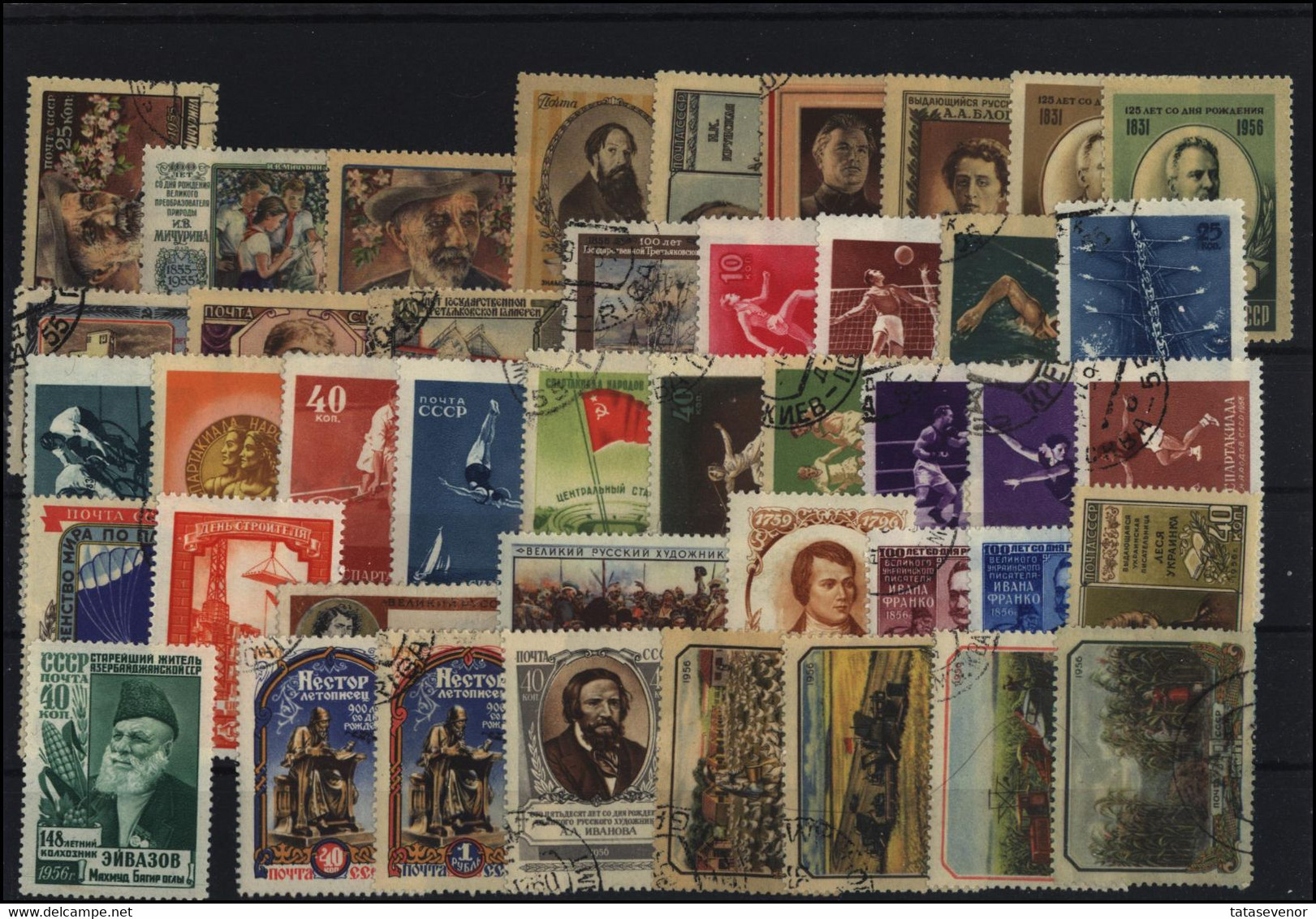 RUSSIA USSR Complete Year Set USED 1956 ROST - Ganze Jahrgänge